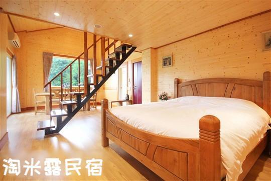 Taomilu B&B Puli Exterior foto