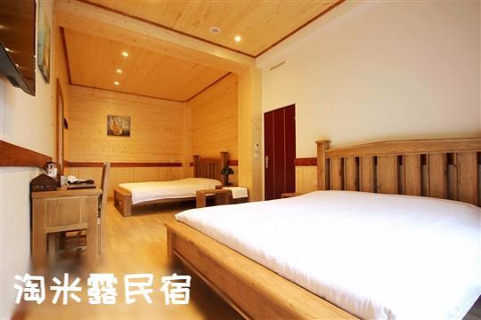 Taomilu B&B Puli Exterior foto